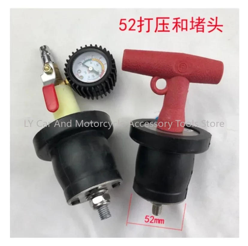 2個入りラジエーターリークテストプラグゴム製拡張プラグ車冷却 - Radiator Pressure Tester のレビューと価格