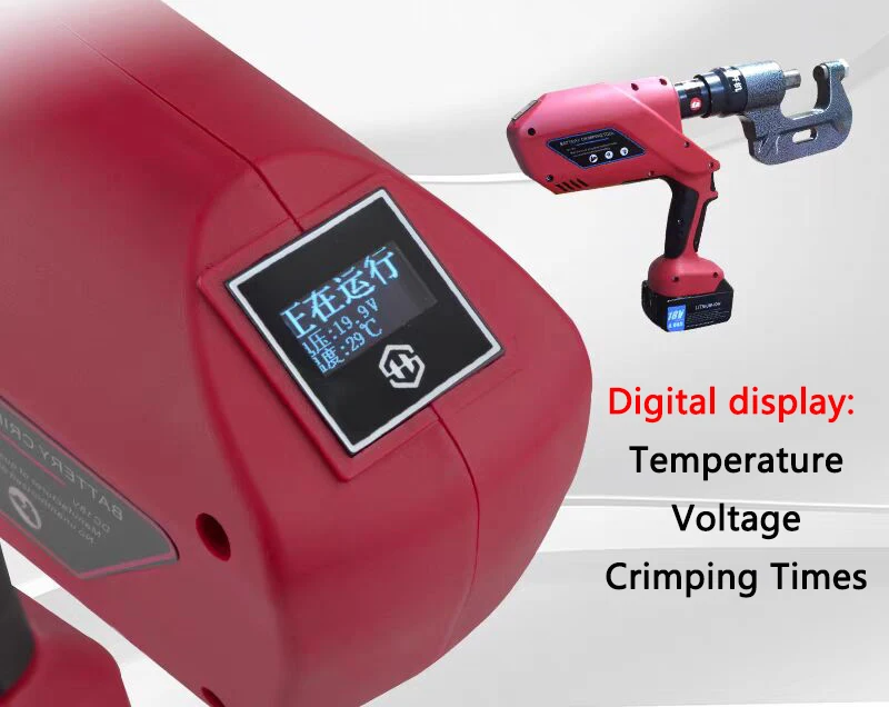 油圧リベッター セルフピアシング穴あけ充電式電動リベットガン - Rivet Gun Air のレビューと価格